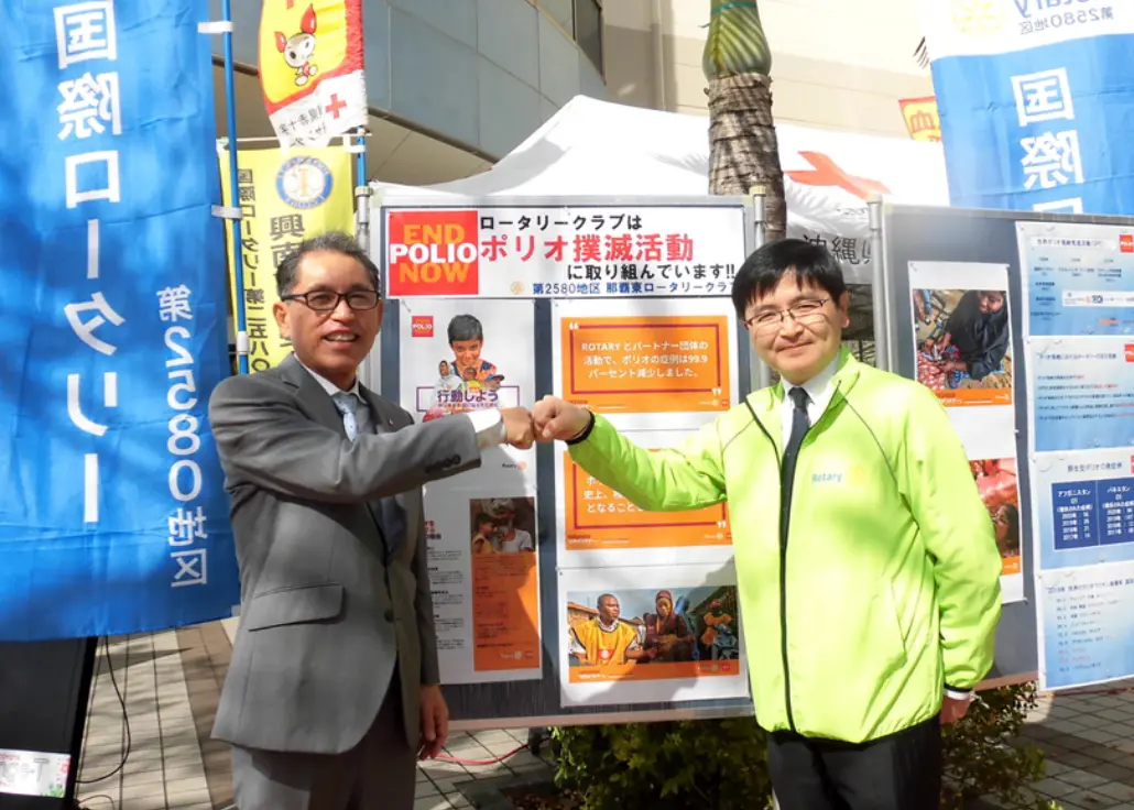 赤十字献血＆ポリオ撲滅活動